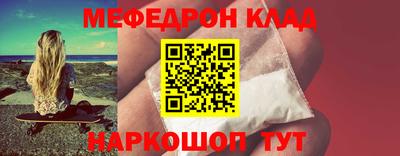 2c-b Лесосибирск