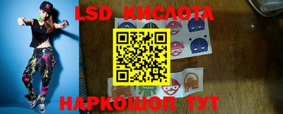 2c-b Лесосибирск