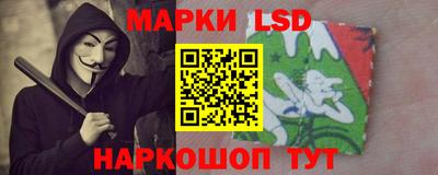 2c-b Лесосибирск