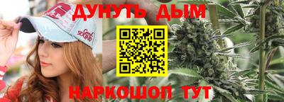 шишки Ликино-Дулёво