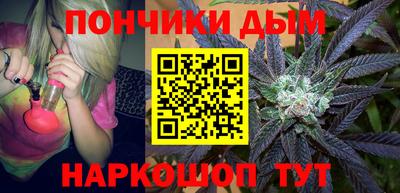 2c-b Лесосибирск