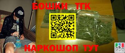 2c-b Лесосибирск