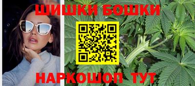 2c-b Лесосибирск