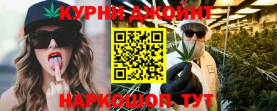 винт Ливны