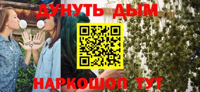 2c-b Лесосибирск