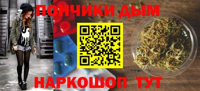 винт Ливны