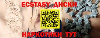 2c-b Лесосибирск