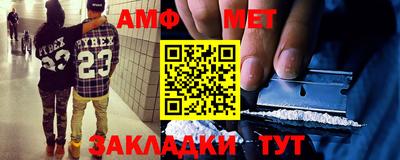 шишки Ликино-Дулёво