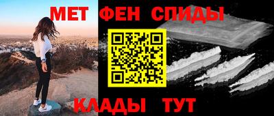 шишки Ликино-Дулёво