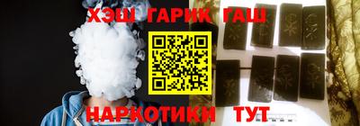 2c-b Лесосибирск