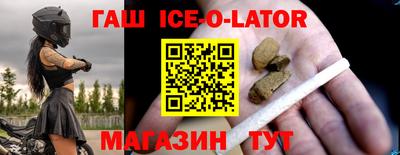 2c-b Лесосибирск