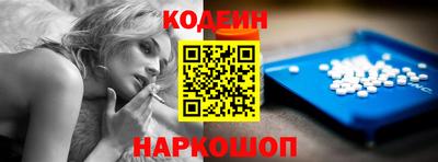 шишки Ликино-Дулёво