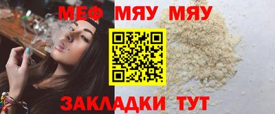 2c-b Лесосибирск