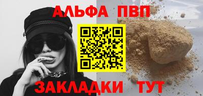 2c-b Лесосибирск