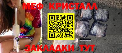 2c-b Лесосибирск