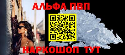 2c-b Лесосибирск
